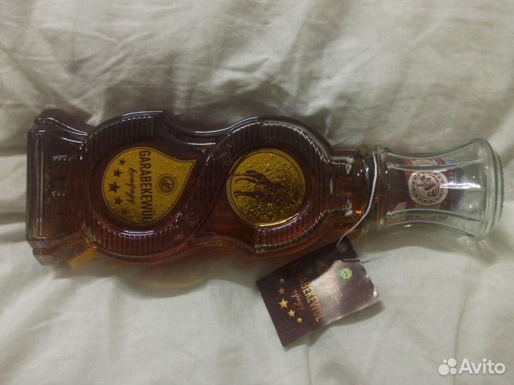 Туркменский коняк