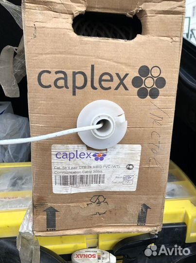 Интернет кабель бухта