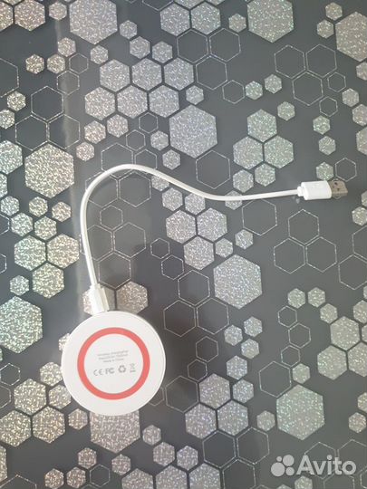 Беспроводная зарядка