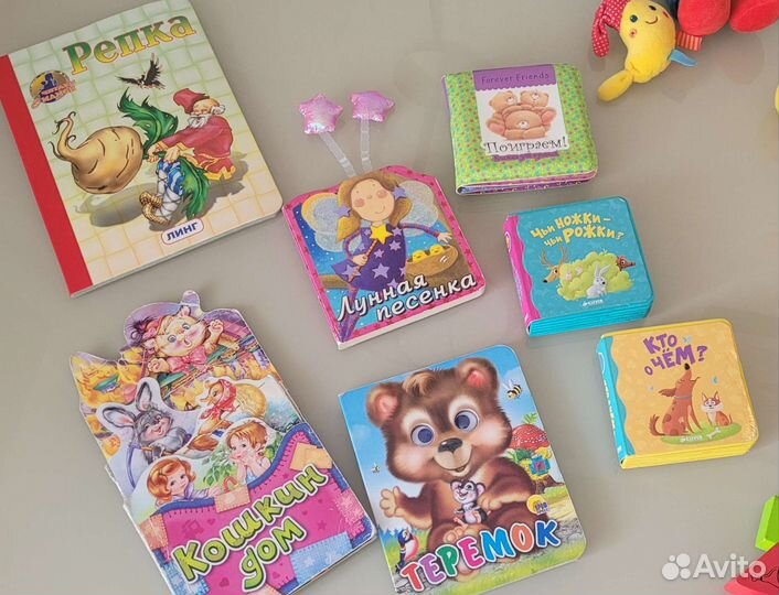 Детские игрушки