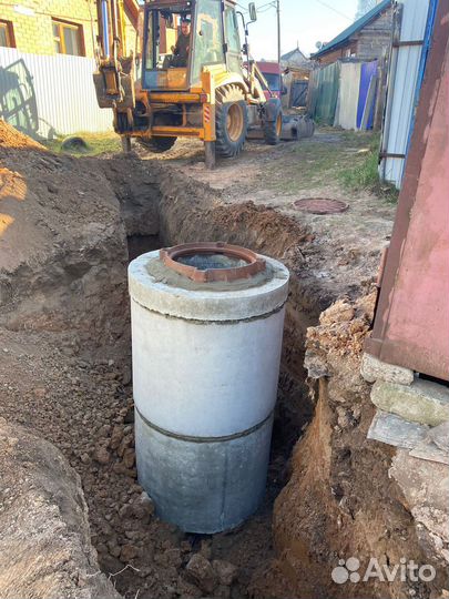 Прокладка водопровода