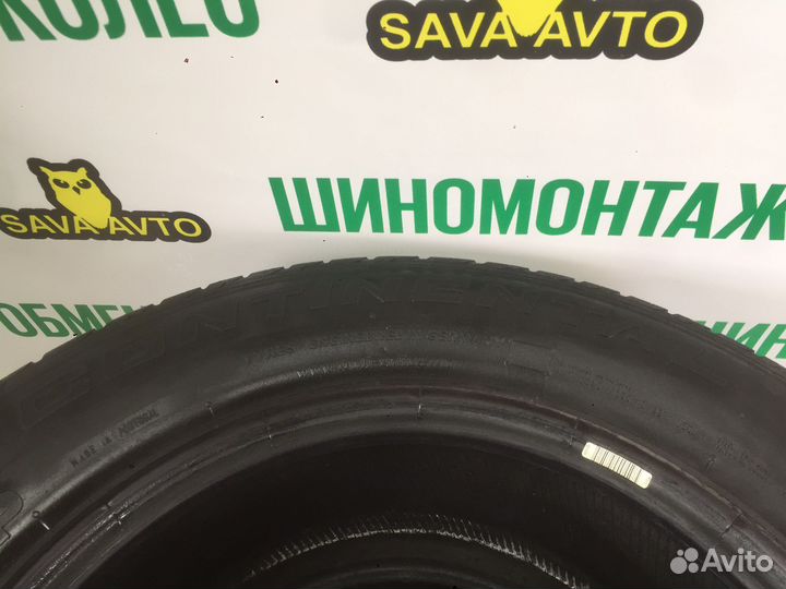 Continental ContiCrossContact AT 285/50 R18