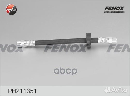 Шланг торм. audi 100/A6 / VW Golf II/Passat -96