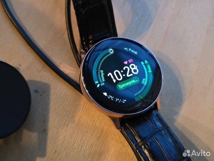 Samsung galaxy watch