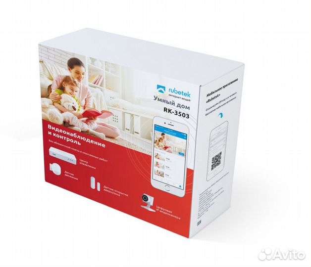 Новый Умный Дом. Видеоконтроль и безопасность