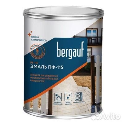 Bergauf PF-115 ярко-зеленая