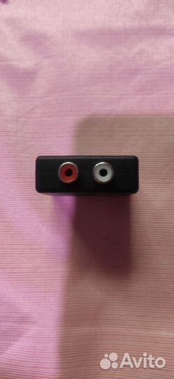 Audio Console Adapter Convert Stereo