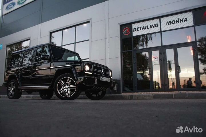 Руководитель отдела автомойки