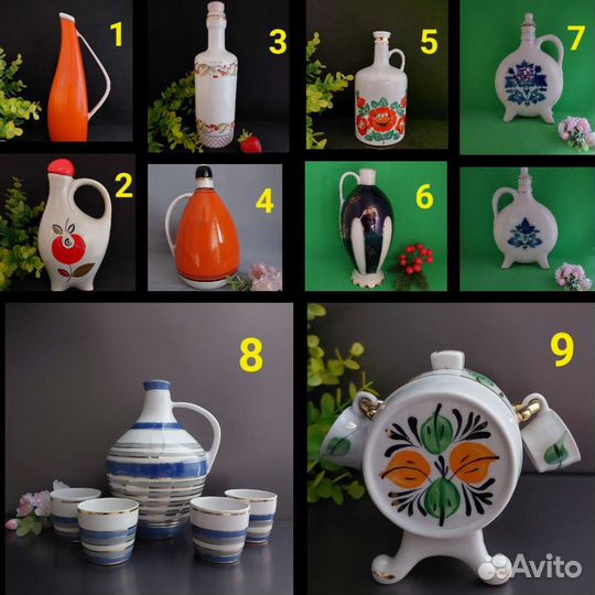 Штоф фарфор Коростень, Полонне, Сысерть,60 е годы