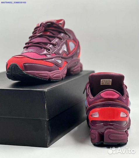 Кроссовки Adidas Raf Simons Ozweego 3 (Арт.85306)