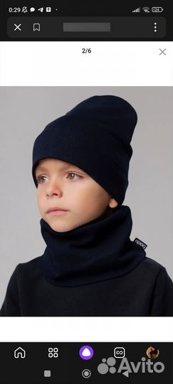 Шапка для мальчика