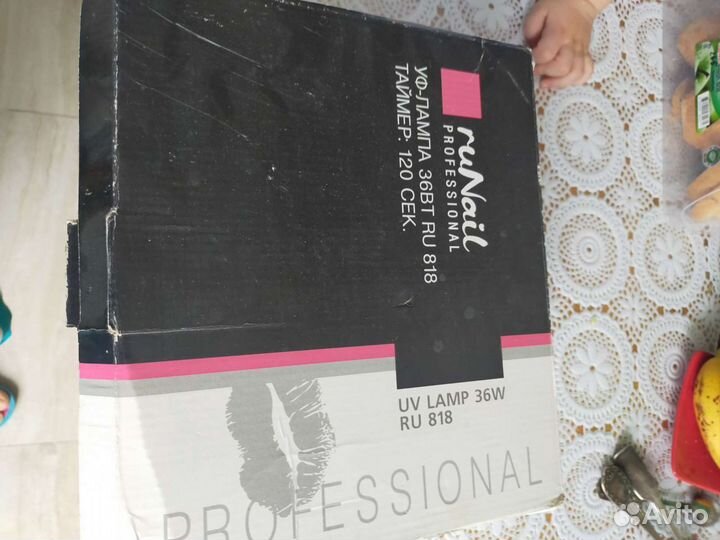 Лампа новая 36вт