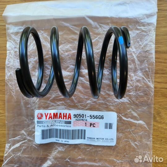 Пружина ведомого вариатора снегоходов Yamaha
