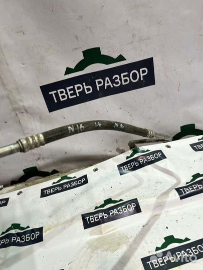 Трубка кондиционера Nissan Almera N16 1.6