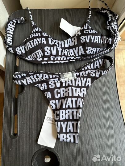 Купальник святая