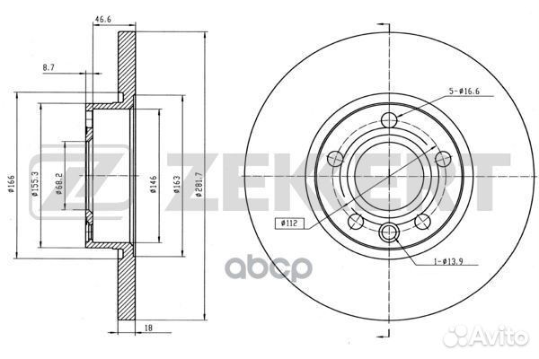 Диск торм. перед. VW Transporter IV 90- bs-5093