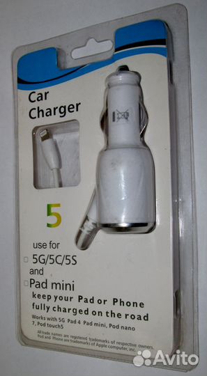 Автомобильная зарядка iPhone Lightning, Galaxy Tab