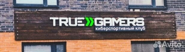 Администратор в компьютерный клуб