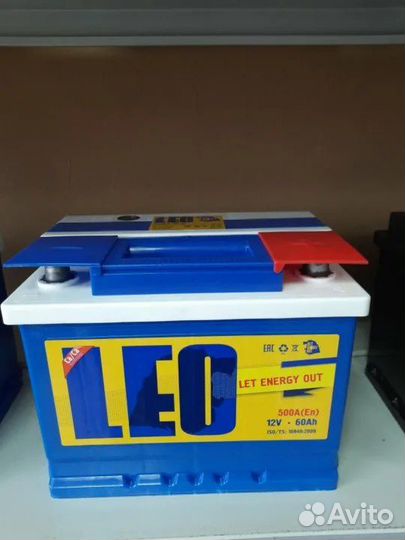 Аккумуляторы новые с доставкой