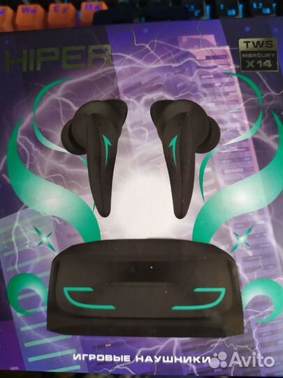 Зарядное устройство для наушников