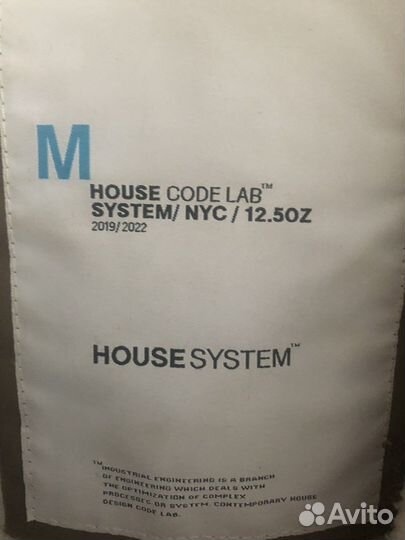 Куртка мужская теплая