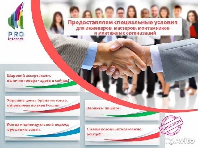 Пульт для телевизора LG AKB73756504