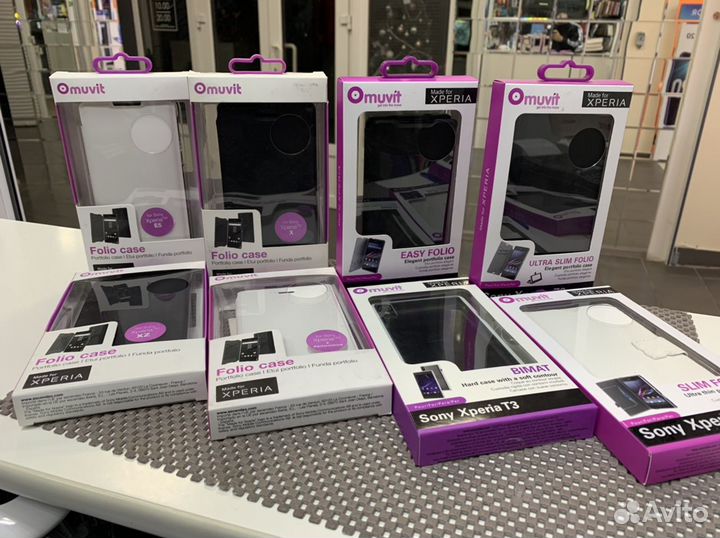 Чехол Книжка Muvit для Sony