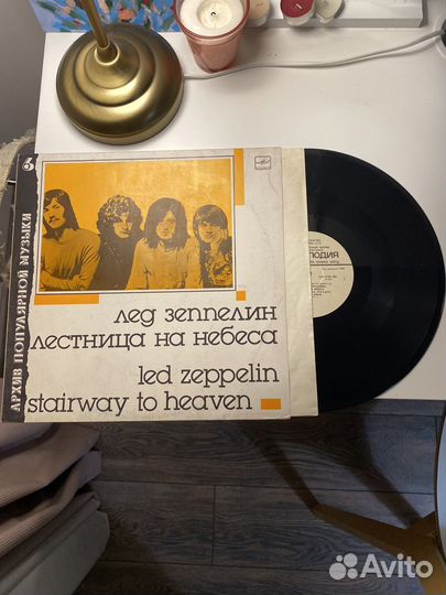 Виниловая пластинка LED Zeppelin LP