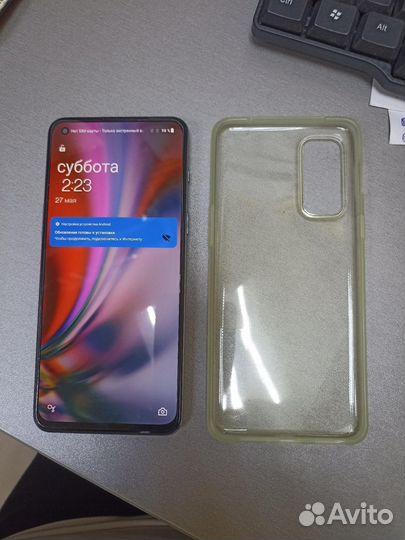 OnePlus Nord 2 5G 12/256