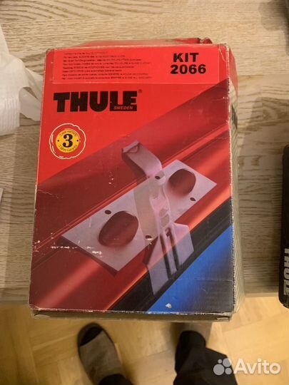 Kit thule