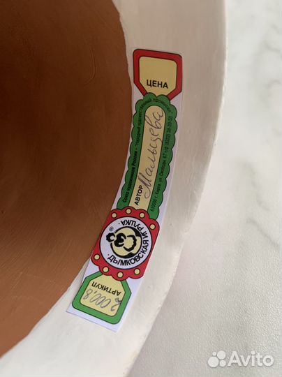 Дымковская игрушка -Барыня - авторская - 23 см