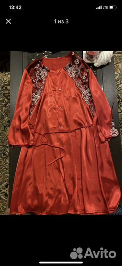 Халат женский шелковый