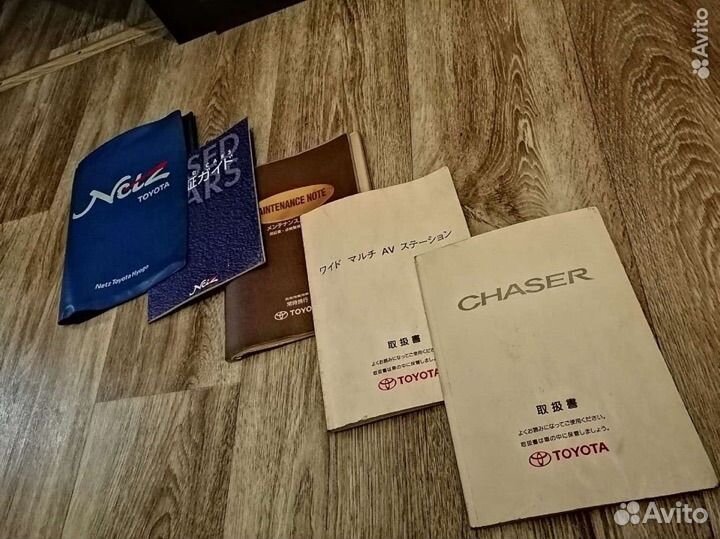 Руководство по эксплуатации Toyota chaser jzx100