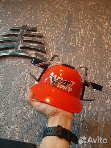 Красная пивная каска (отличный подарок)