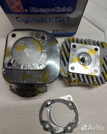 Цпг +головка AF 34/35 48mm. 75сс ZX SEE