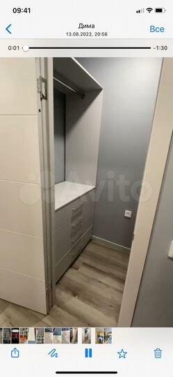 Квартира-студия, 23,7 м², 16/25 эт.