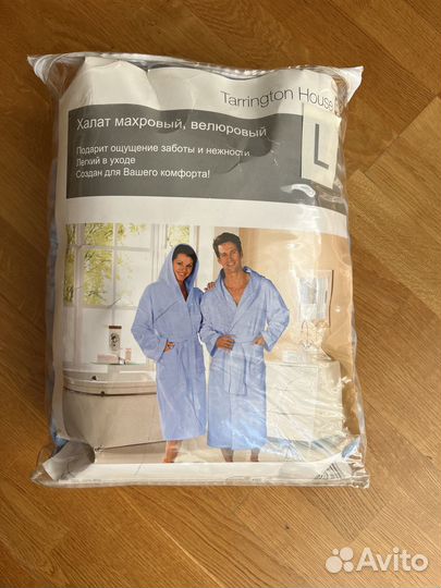 Мужской махровый халат новый
