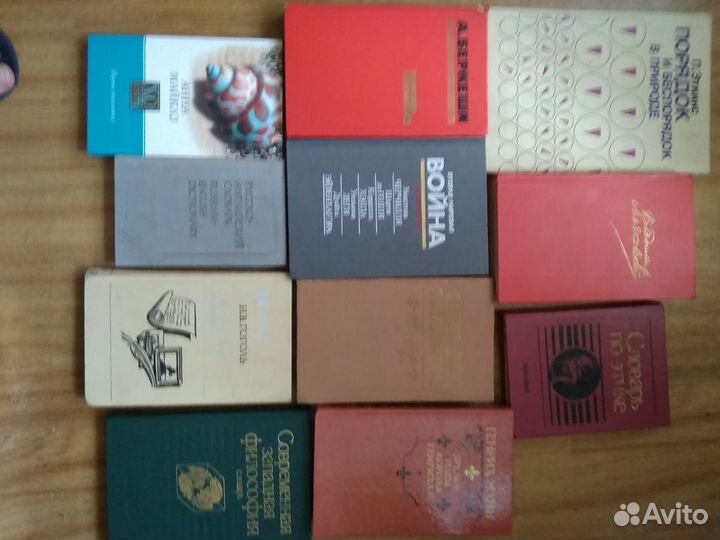 Книги по литературе Гоголь и другие