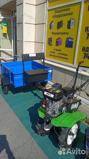 Телега прицеп для мотоблока Forza до 300кг, тормоз