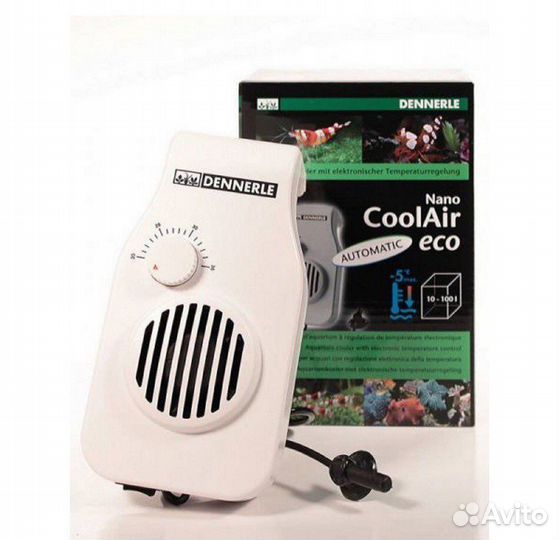 Оборудование для аквариума