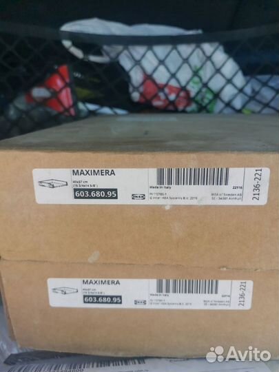 IKEA ящики максимера 40*37
