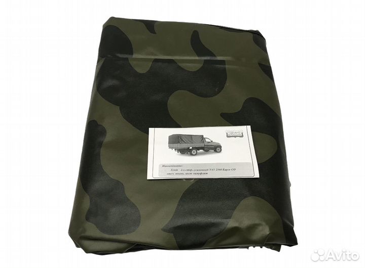 Тент УАЗ Карго (камуфляж)