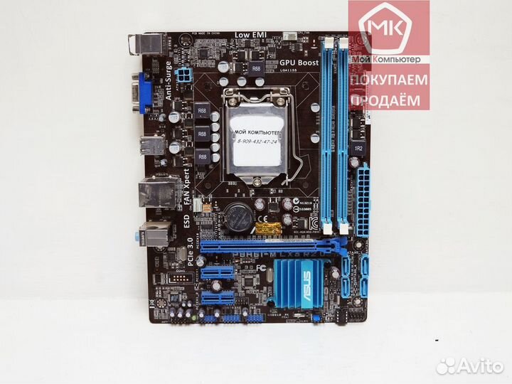1155 Asus P8H61-M LX3 R2.0 (i7 2 и 3-е поколение)