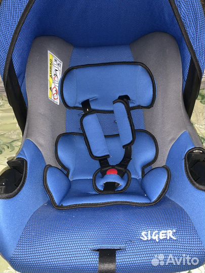 Детское автокресло siger «Эгида»