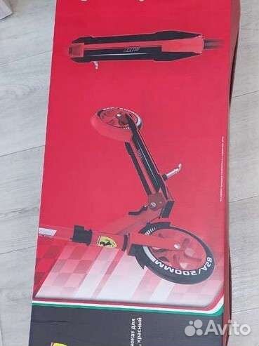 Самокат ferrari