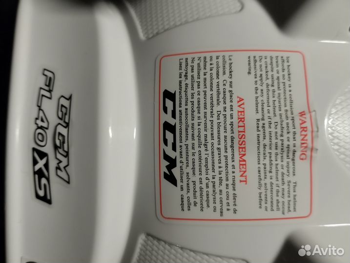 Шлем хоккейный детский ccm