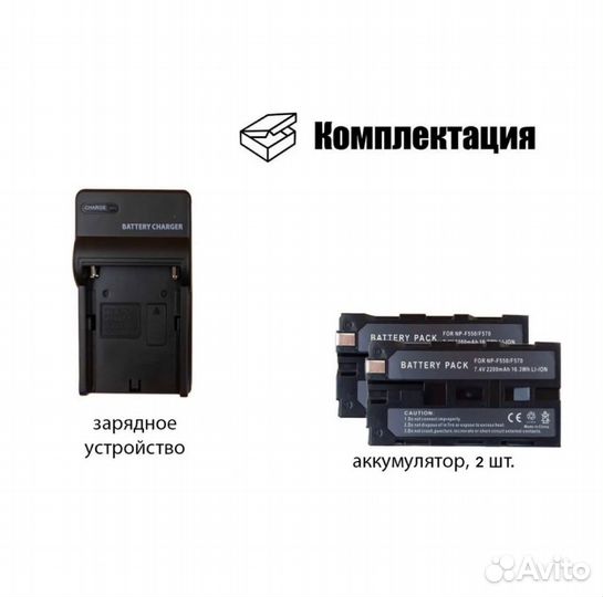 Свет для съемки