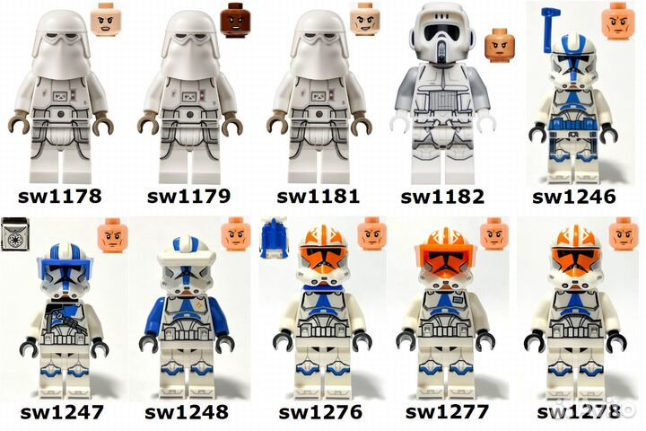 Минифигурки Лего Звездный войны