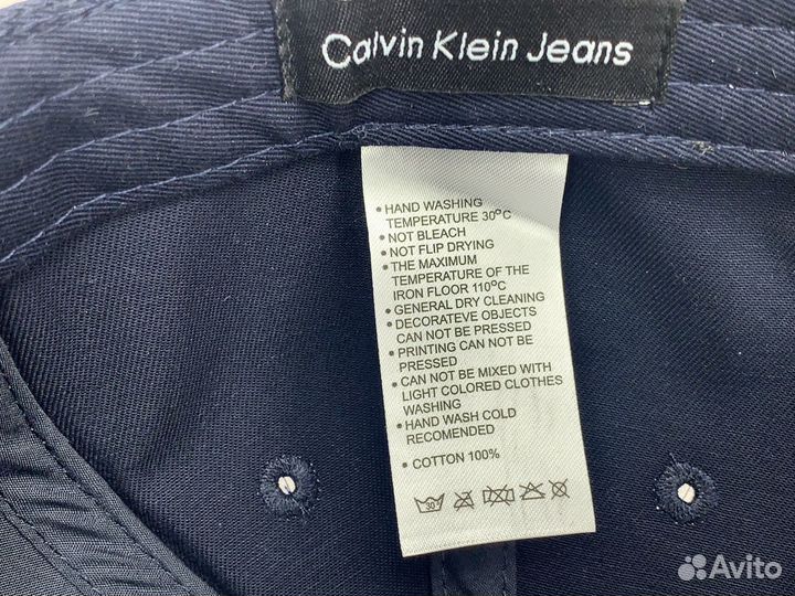 Бейсболка мужская С.К