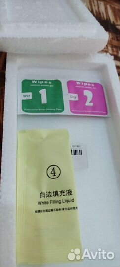 Защитное стекло Honor 7 x